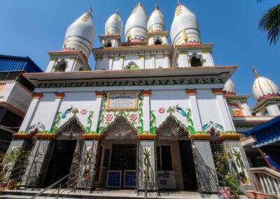 Radha Rani Temple, Nabadwip Dham