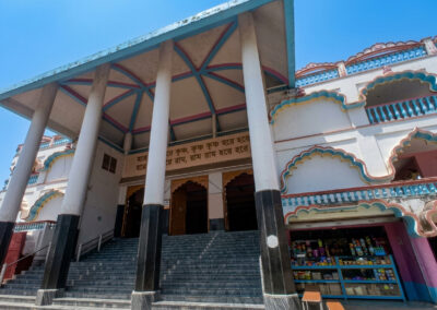 Shri Shri Keshavaji Gaudiya Math Nabadwip