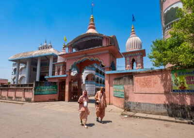 Nabadwip Shri Shri Keshavaji Gaudiya Math