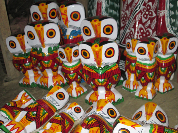 Putulgram or Notun gram