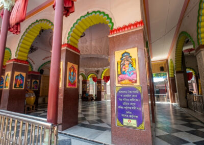 Samajbari Ashram Nabadwip