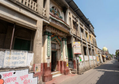 Nabadwip Sonar Gouranga Mandir