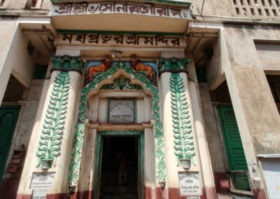 Sonar Gouranga Mandir Nabadwip Dham